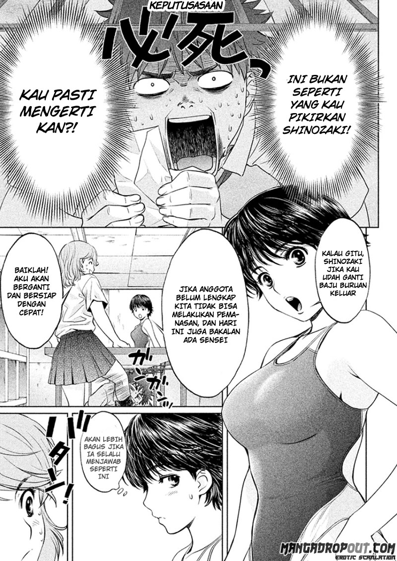 Chapter 31 - halaman 12