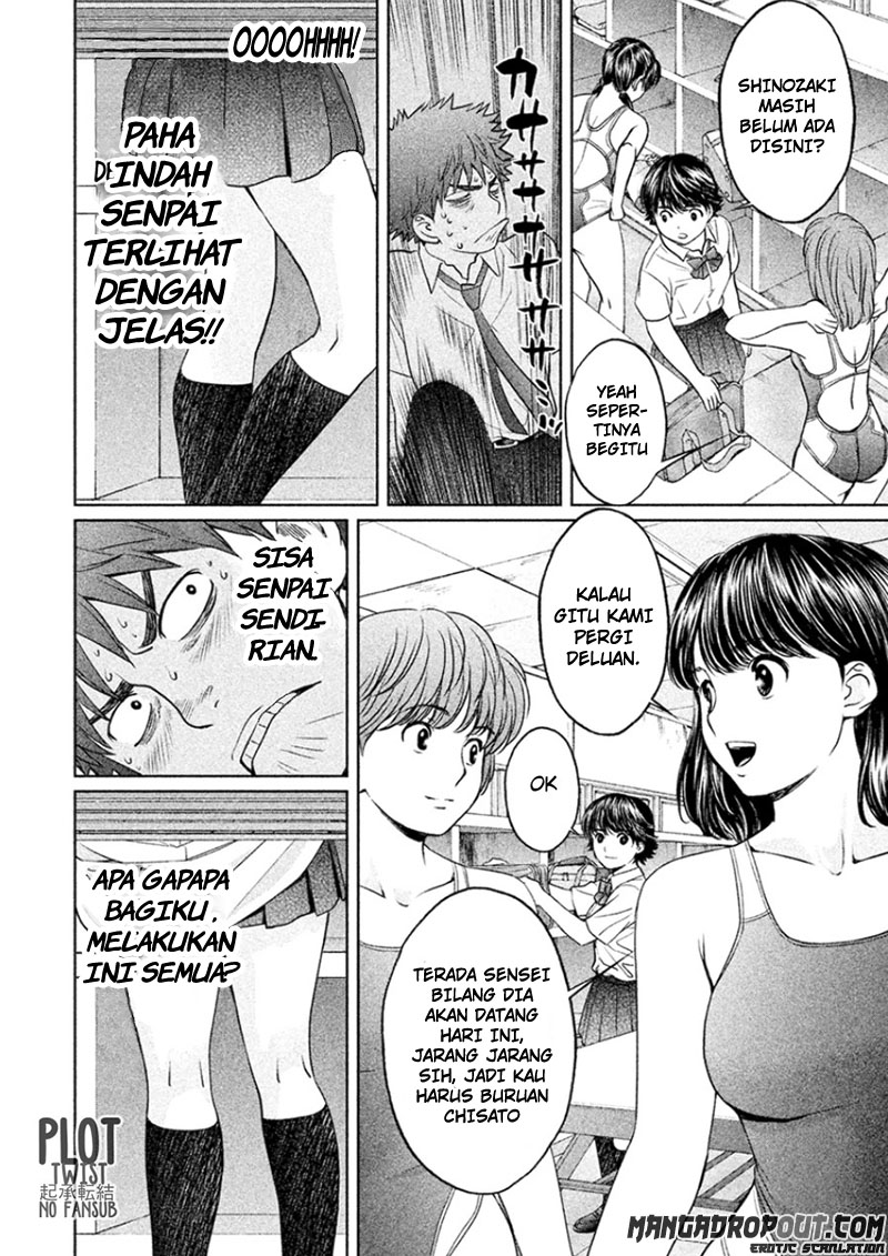 Chapter 31 - halaman 3