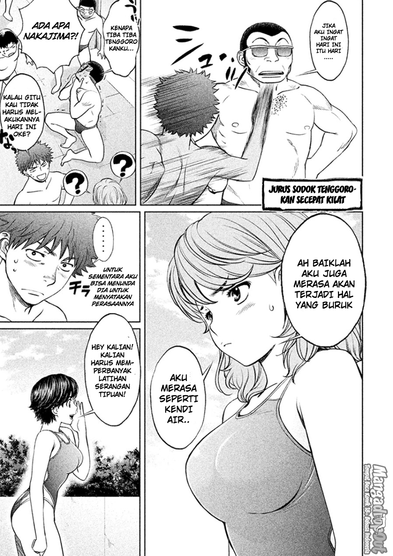 Chapter 29 - halaman 6