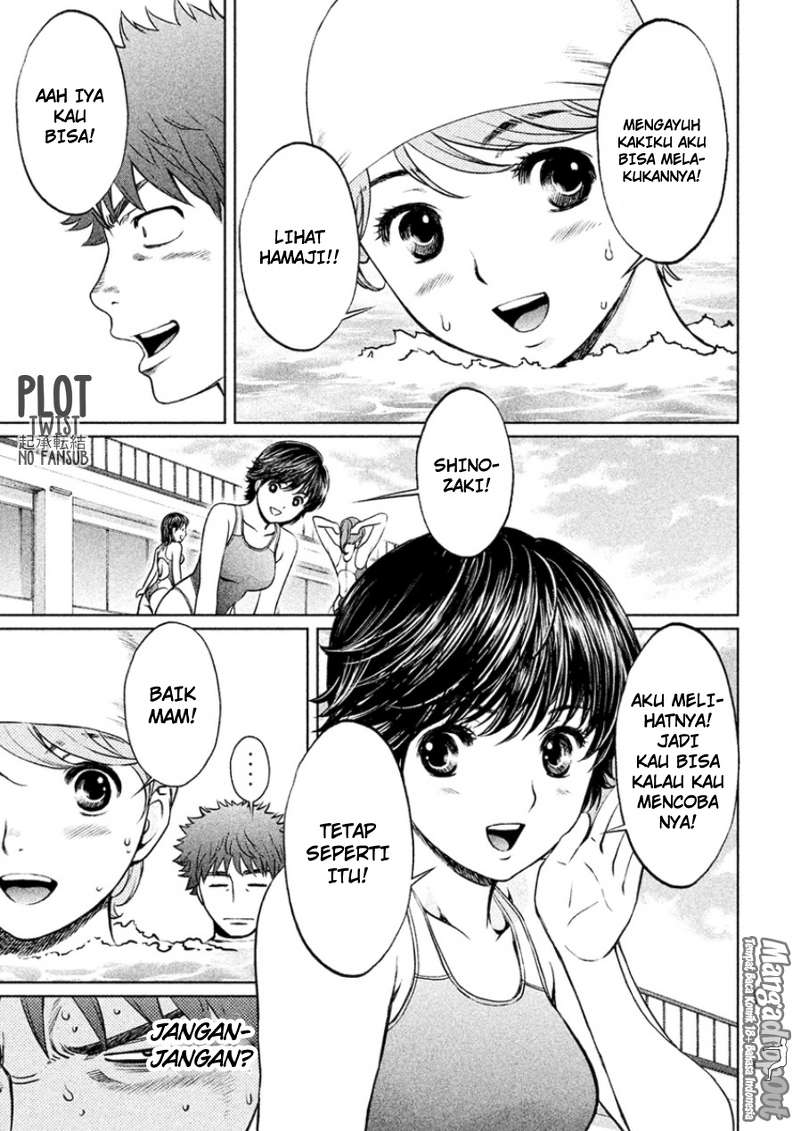 Chapter 26 - halaman 14