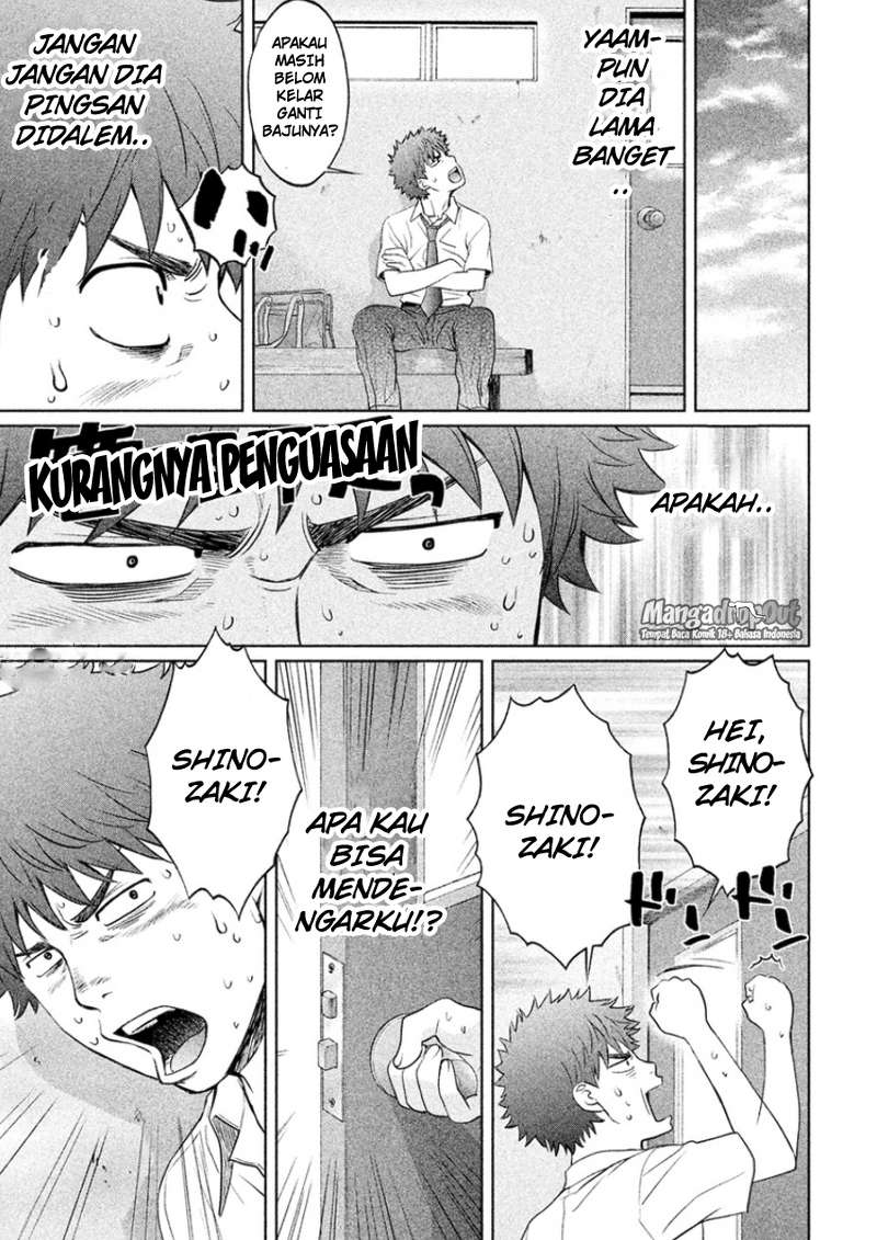 Chapter 25 - halaman 17