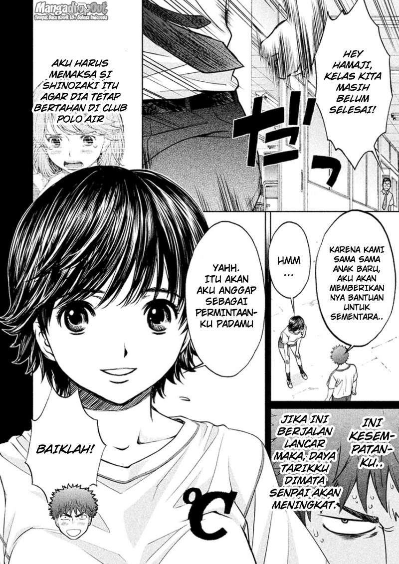 Chapter 25 - halaman 4