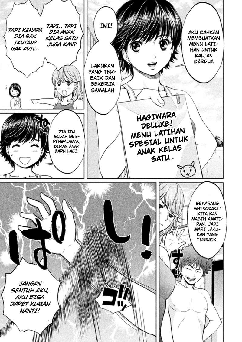 Chapter 25 - halaman 7