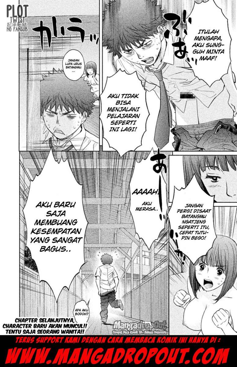 Chapter 23 - halaman 17