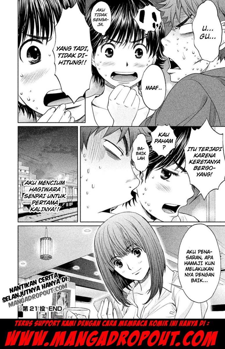 Chapter 21 - halaman 17