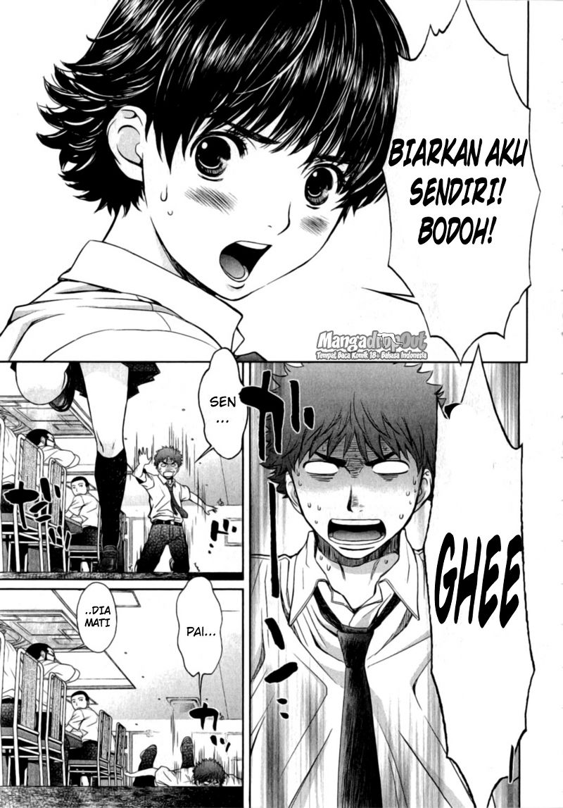 Chapter 18 - halaman 14