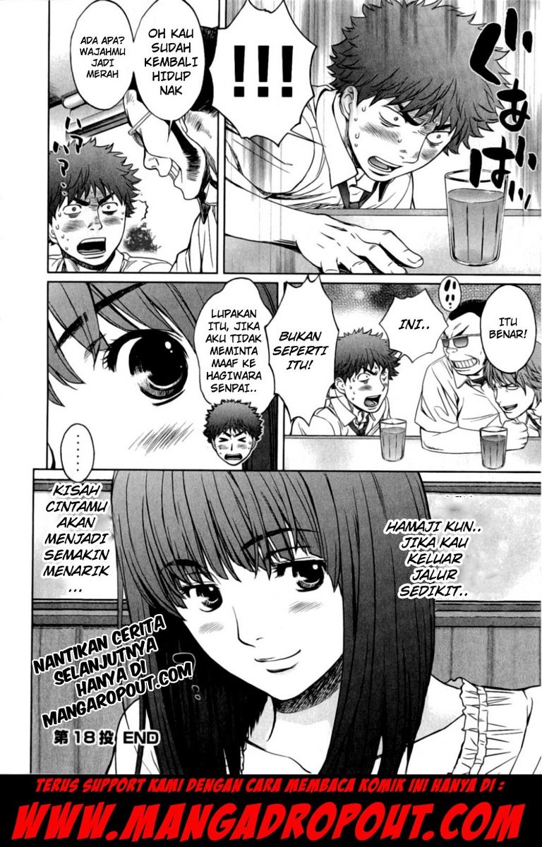 Chapter 18 - halaman 17