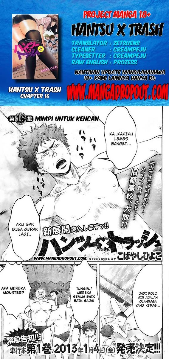 Chapter 16 - halaman 2