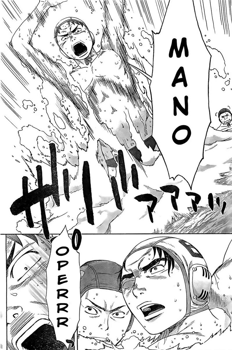 Chapter 15 - halaman 13