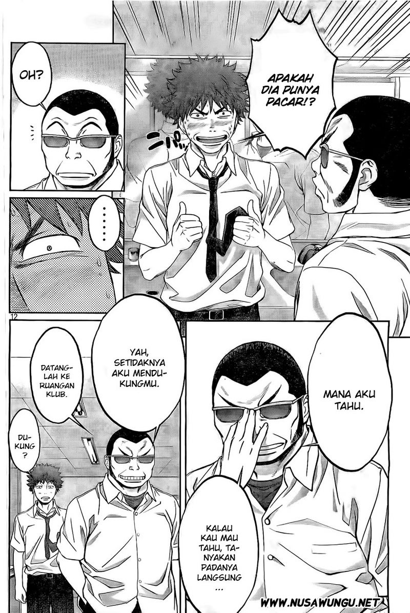 Chapter 2 - halaman 14