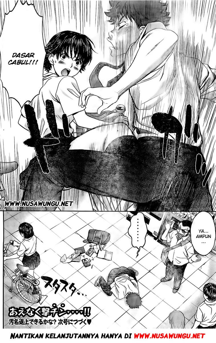 Chapter 2 - halaman 38