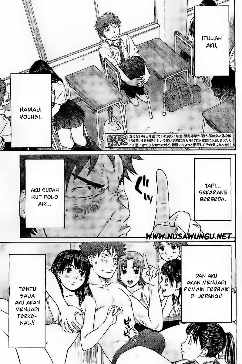 Chapter 2 - halaman 5