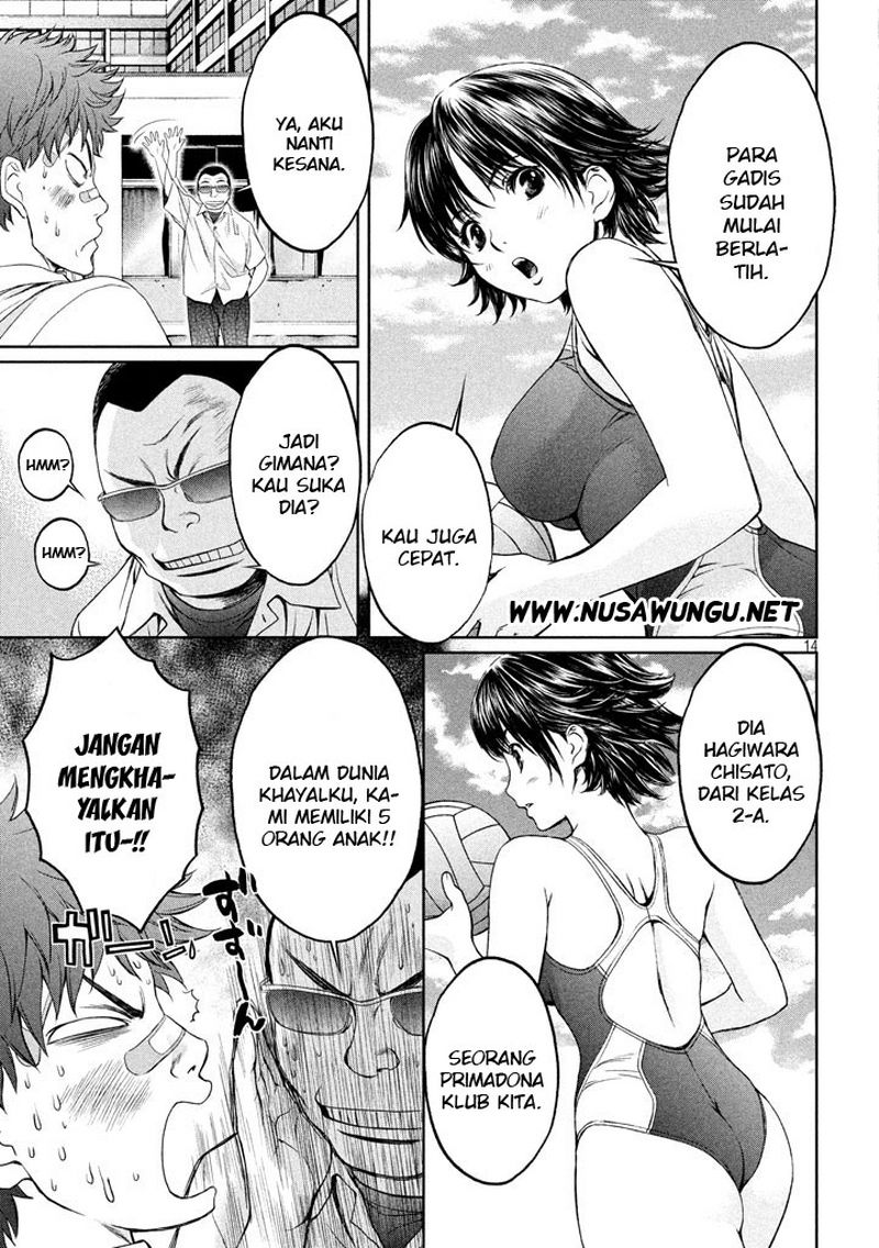 Chapter 1 - halaman 19