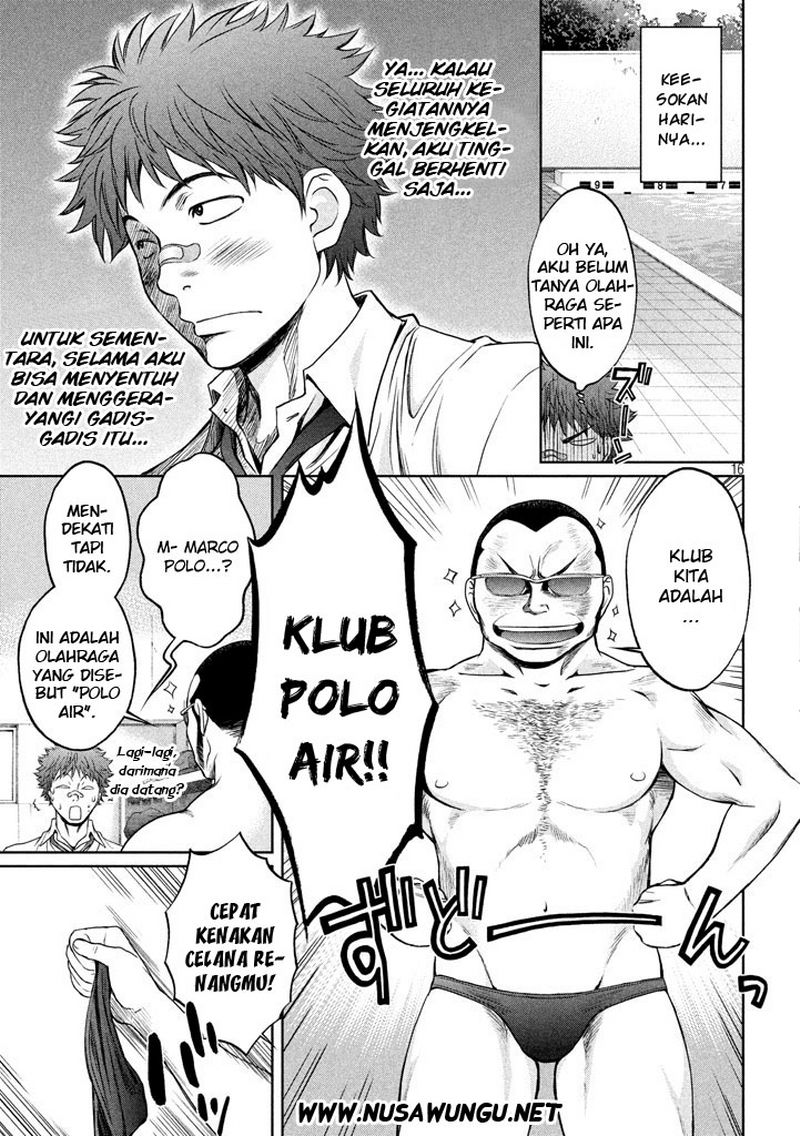 Chapter 1 - halaman 21