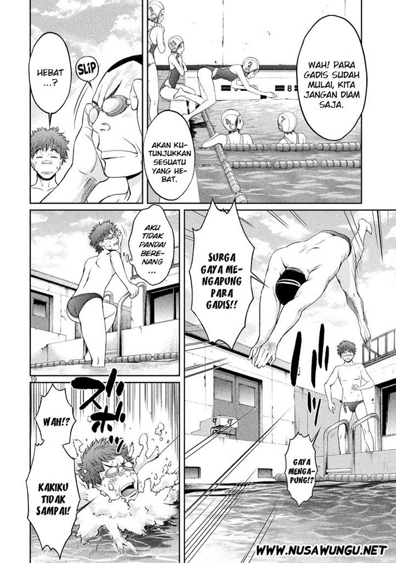 Chapter 1 - halaman 24