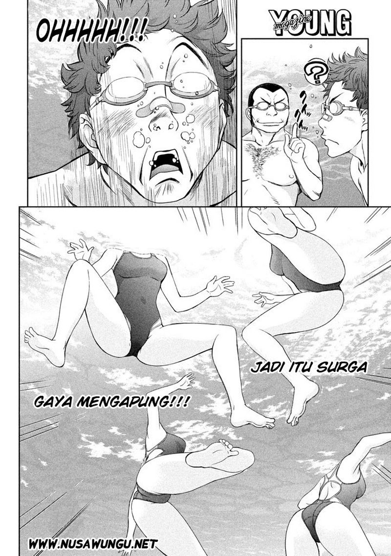 Chapter 1 - halaman 26
