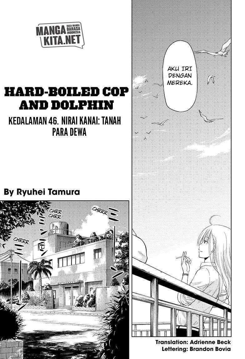 Chapter 46 - halaman 5