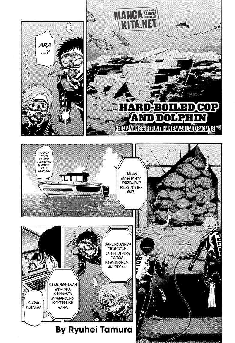 Chapter 26 - halaman 3