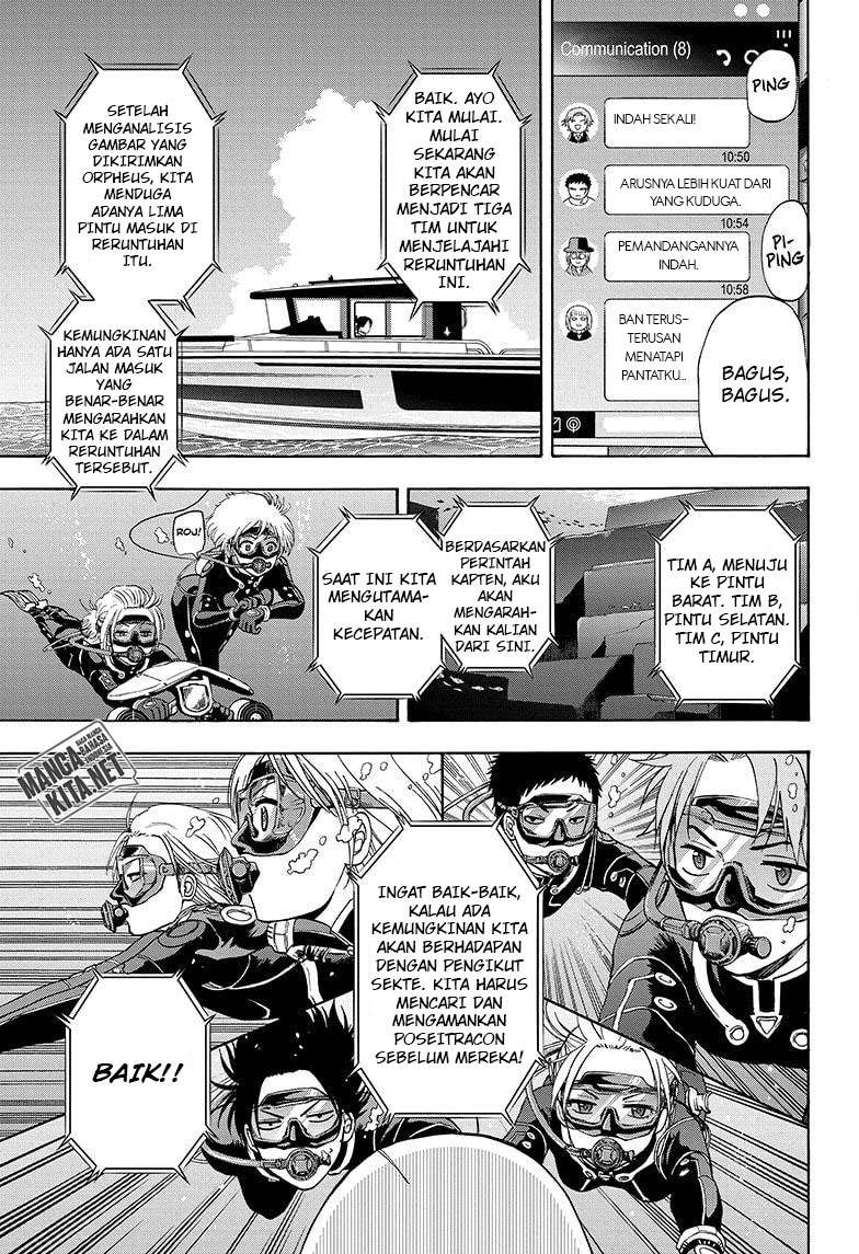 Chapter 25 - halaman 7