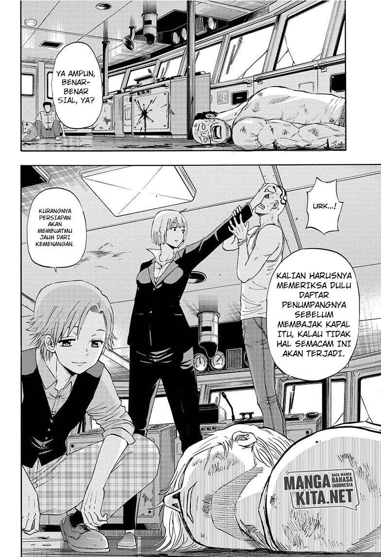Chapter 23 - halaman 12