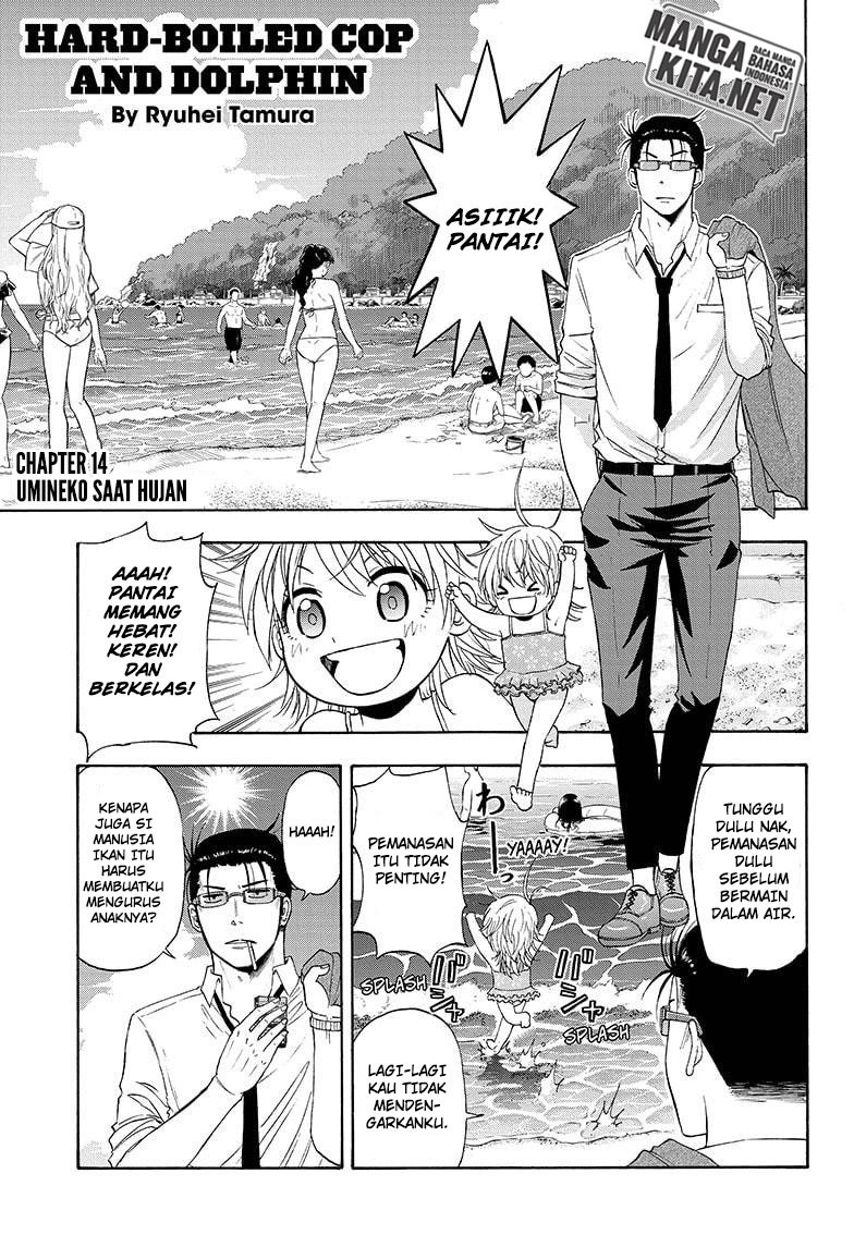 Chapter 14 - halaman 3