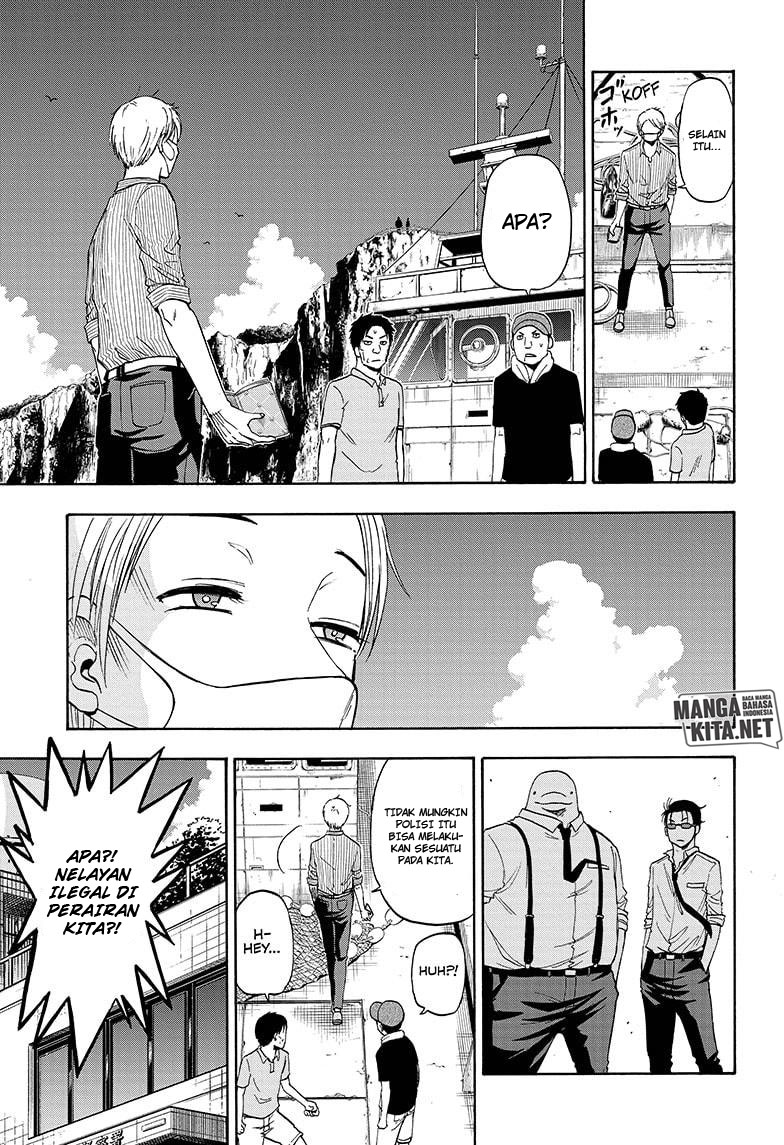 Chapter 5 - halaman 7
