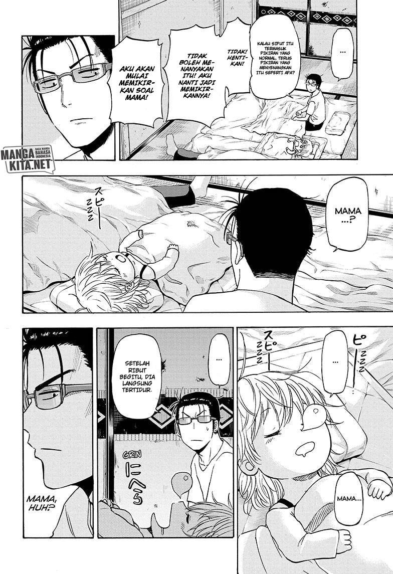 Chapter 4 - halaman 16