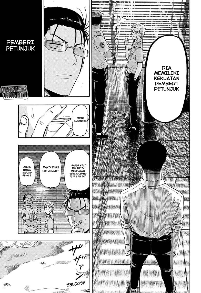 Chapter 4 - halaman 7