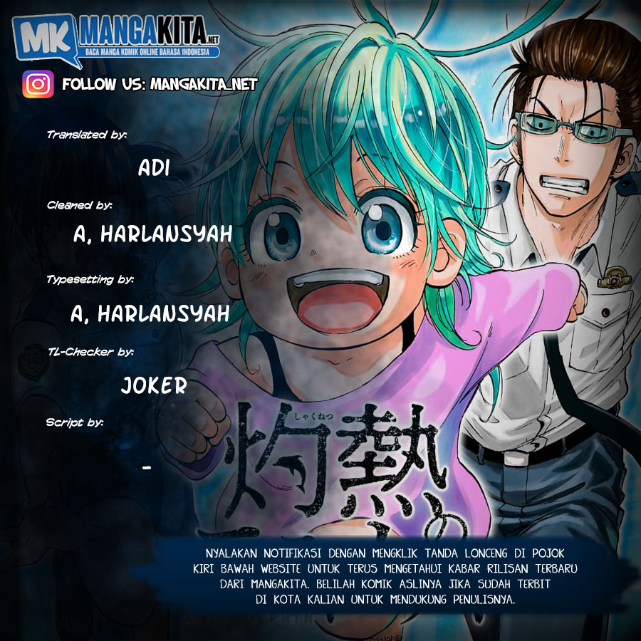 Chapter 1 - halaman 2