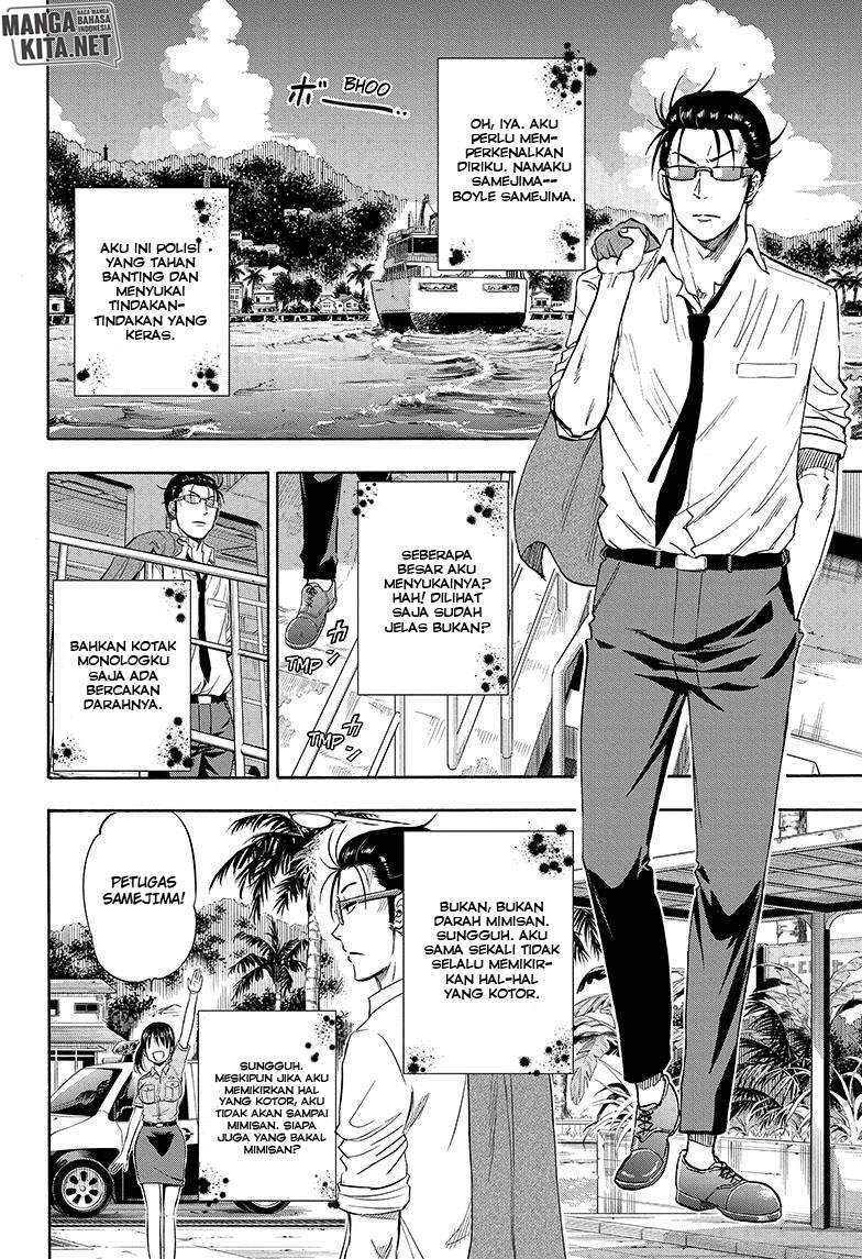 Chapter 1 - halaman 15