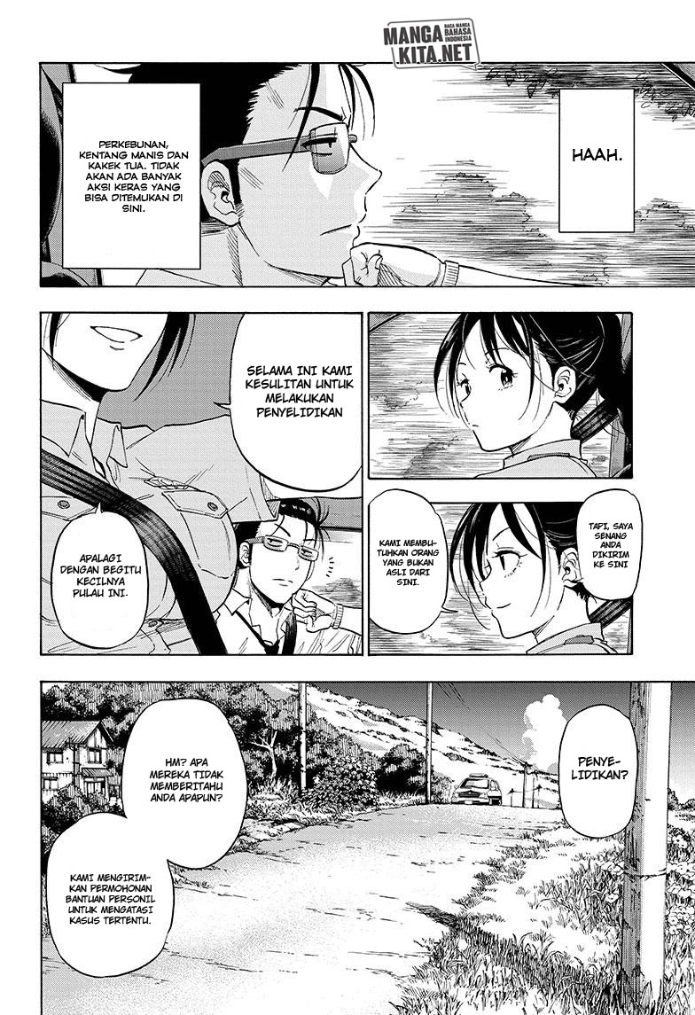 Chapter 1 - halaman 19