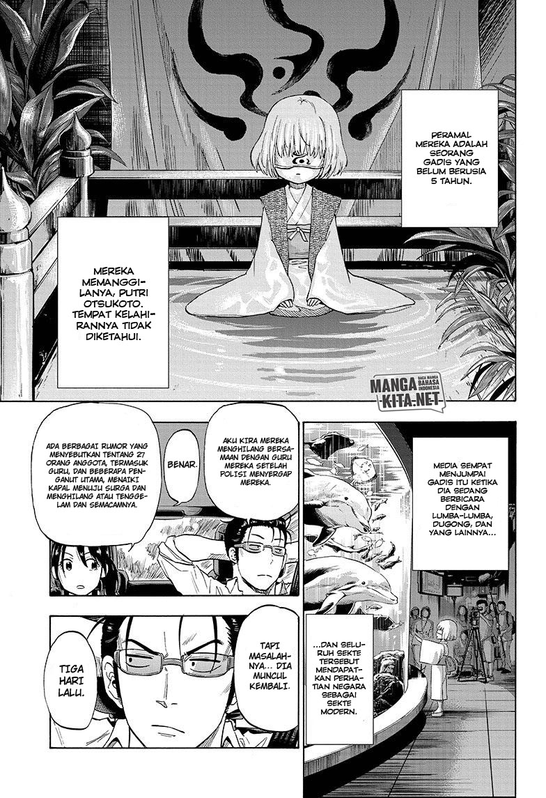 Chapter 1 - halaman 22