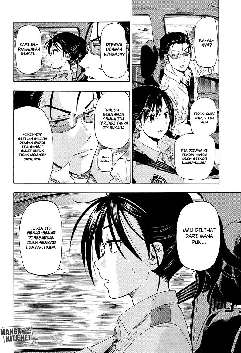 Chapter 1 - halaman 23