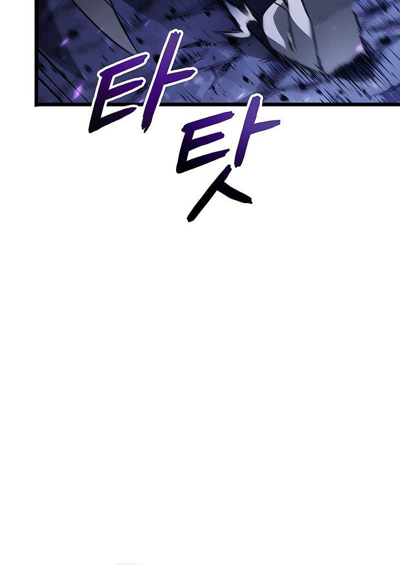 Chapter 46 - halaman 14