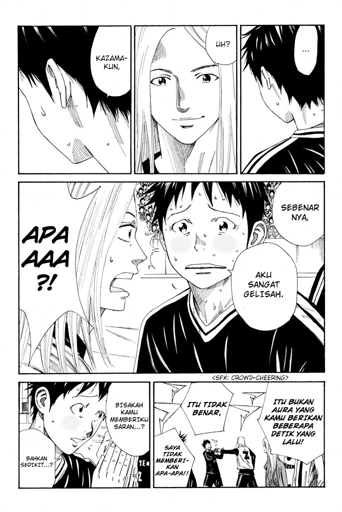 Chapter 95 - halaman 17