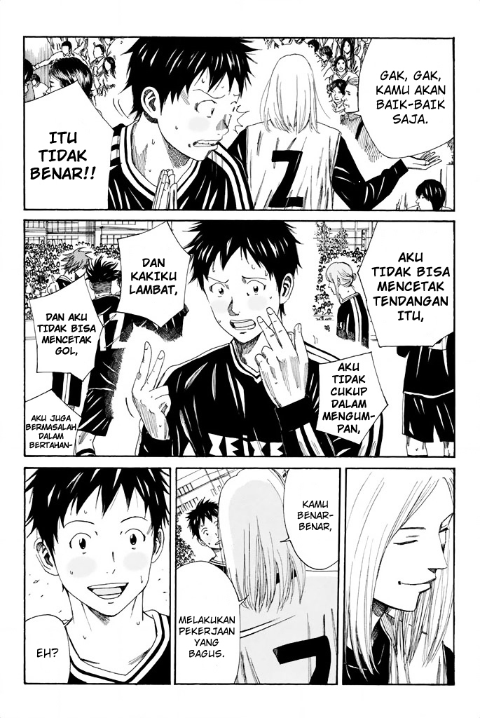 Chapter 95 - halaman 18