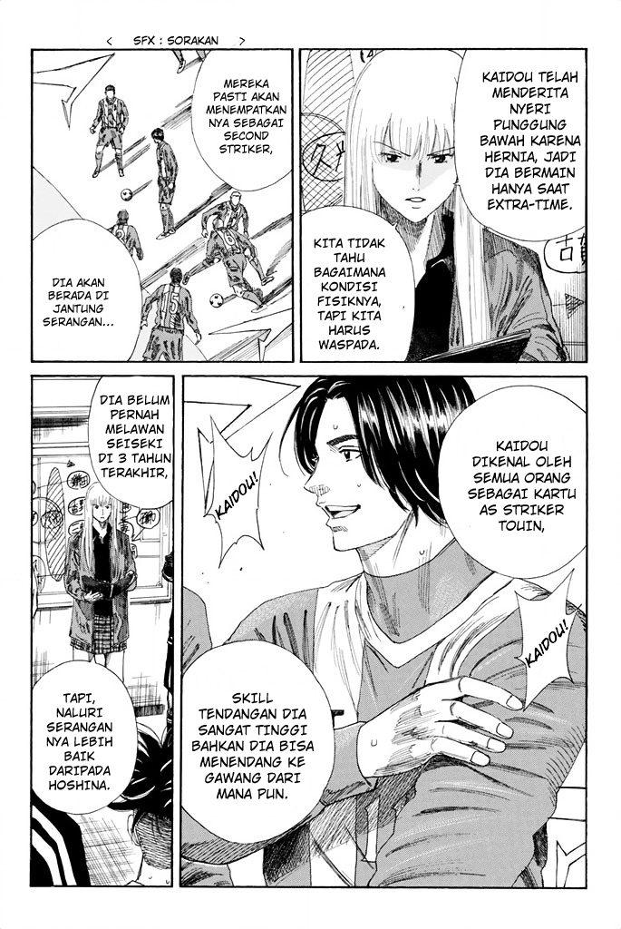 Chapter 95 - halaman 6