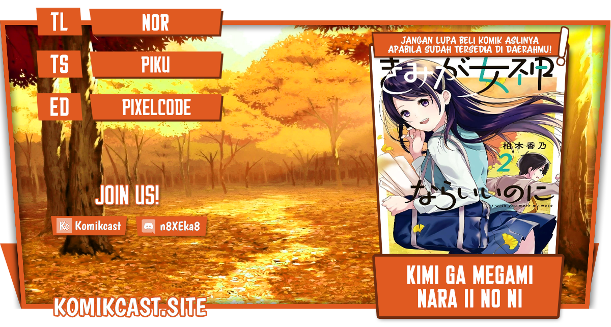 Chapter 24 - halaman 2
