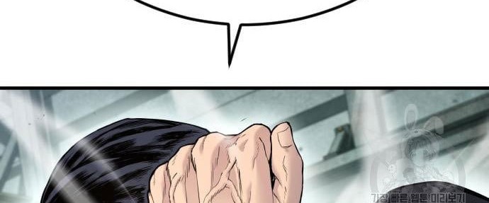 Chapter 58 - halaman 29
