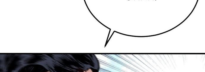 Chapter 58 - halaman 43