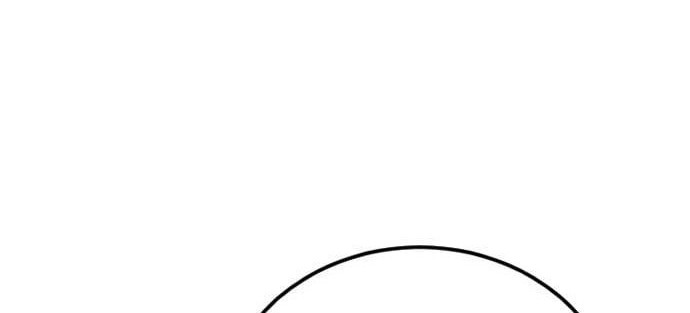 Chapter 58 - halaman 5