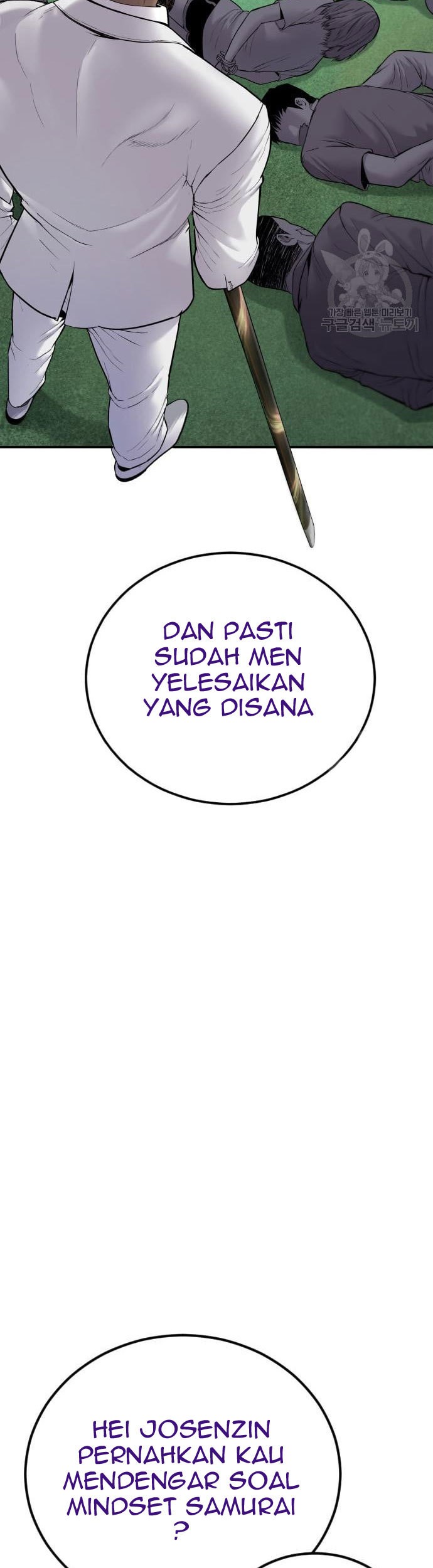 Chapter 58 - halaman 96