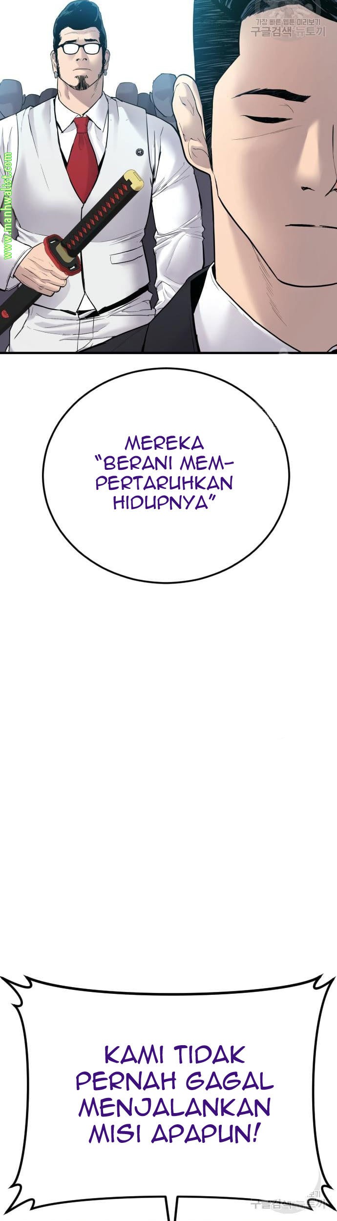 Chapter 58 - halaman 98
