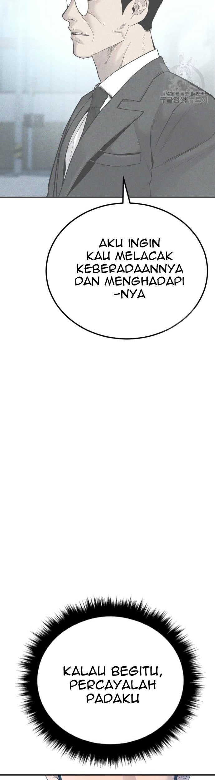Chapter 58 - halaman 8