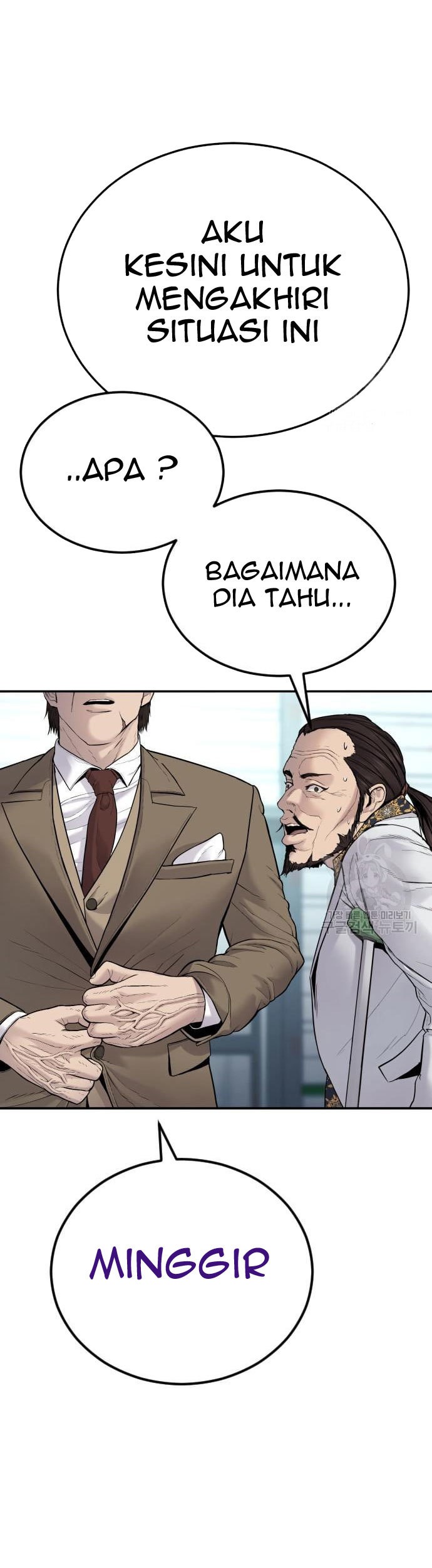 Chapter 58 - halaman 14