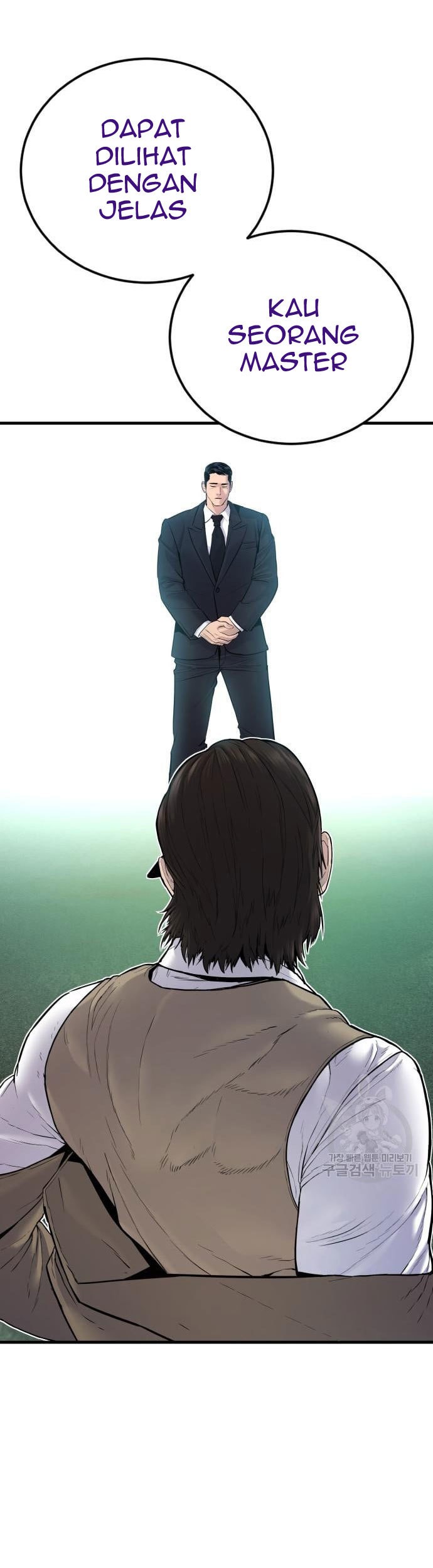 Chapter 58 - halaman 16