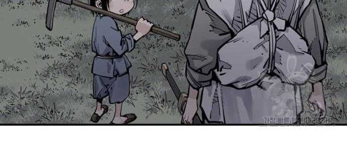 Chapter 11 - halaman 61