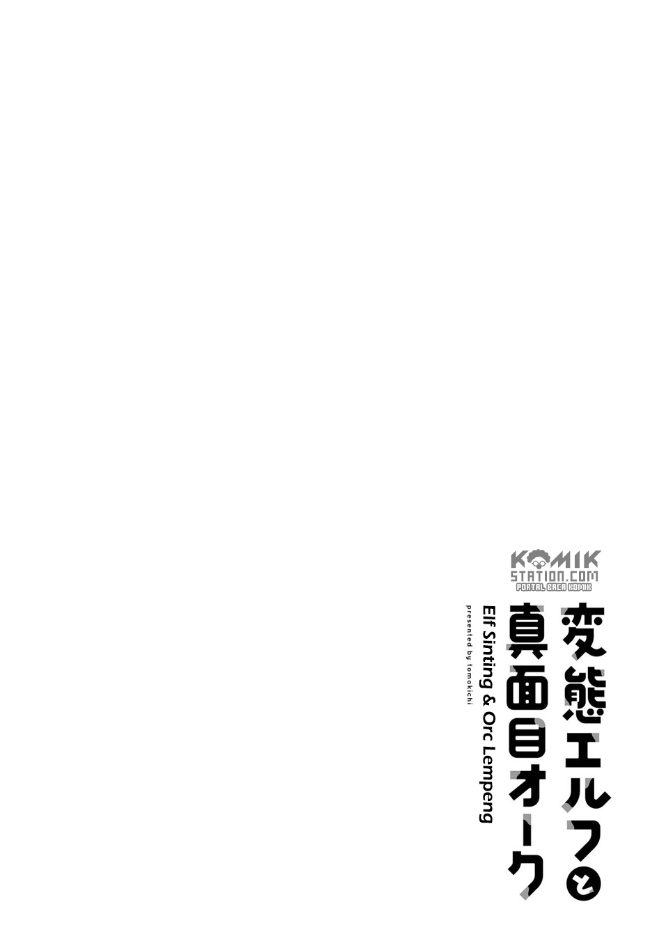 Chapter 9.9 - halaman 13