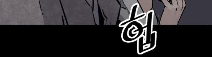 Chapter 12 - halaman 76