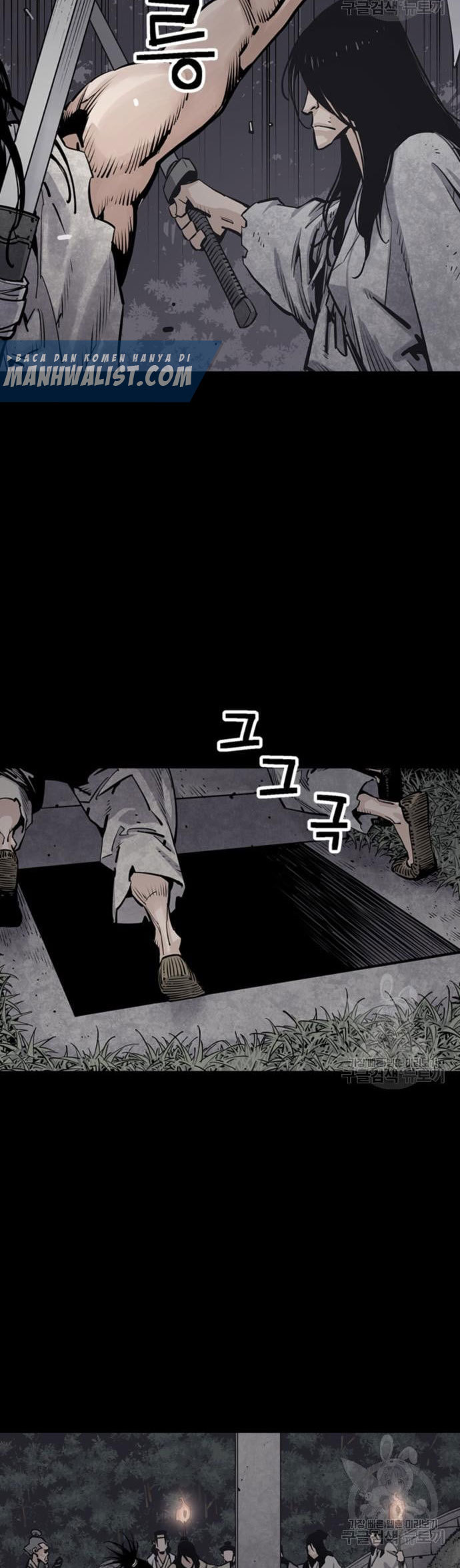 Chapter 12 - halaman 84